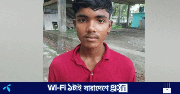 রাতে লঞ্চ থেকে পড়ে যাওয়া কিশোরকে উদ্ধার করল জেলে | | বাংলাদেশ প্রতিদিন