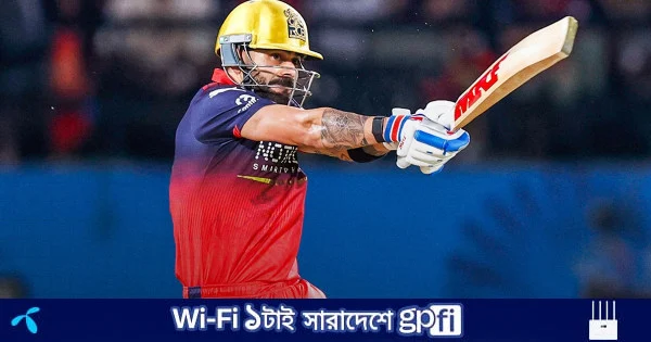 টানা চার আসরে কোহলির ৬০০ | | বাংলাদেশ প্রতিদিন