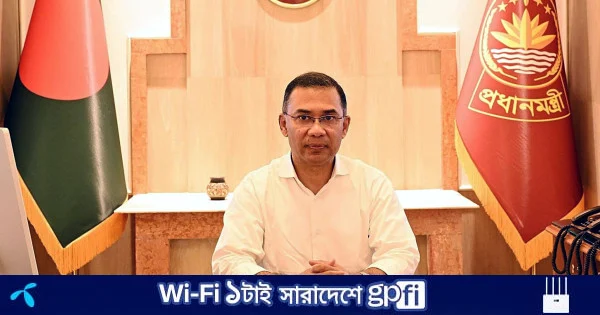 দেশবাসীকে প্রধানমন্ত্রীর ঈদুল আজহার শুভেচ্ছা | | বাংলাদেশ প্রতিদিন