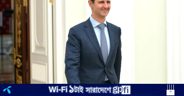 সিরিয়ায় আসাদের গোপন রাসায়নিক অস্ত্র কর্মসূচির নতুন প্রমাণ উদ্ধার | | বাংলাদেশ প্রতিদিন