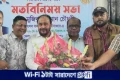 শ্রীমঙ্গলে সাংবাদিকদের সঙ্গে সংসদ সদস্য মুজিবুর রহমানের মতবিনিময় সভা | | বাংলাদেশ প্রতিদিন