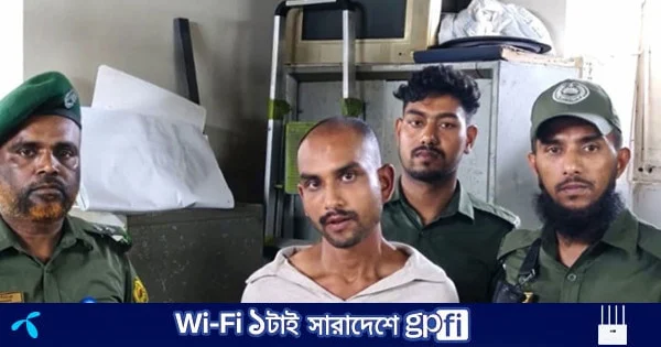 পঙ্গু হাসপাতালে ছিনতাইকারী আটক | | বাংলাদেশ প্রতিদিন