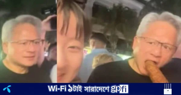 টাকা খরচ করে লাইনের ঝামেলা এড়ালেন বিলিয়নিয়ার প্রযুক্তি উদ্যোক্তা! | | বাংলাদেশ প্রতিদিন
