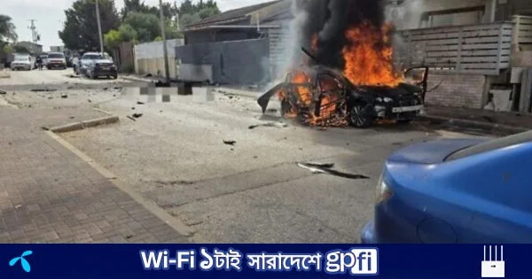 ইসরায়েলে গাড়ি বিস্ফোরণে নিহত ১ | | বাংলাদেশ প্রতিদিন