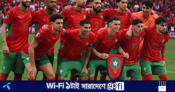 কাতারের তারকাদের নিয়েই মরক্কোর বিশ্বকাপ দল ঘোষণা | | বাংলাদেশ প্রতিদিন