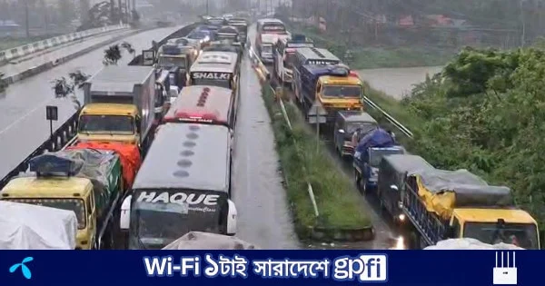 ঢাকা-টাঙ্গাইল মহাসড়কে ৪৫ কিলোমিটার এলাকাজুড়ে তীব্র যানজট | | বাংলাদেশ প্রতিদিন