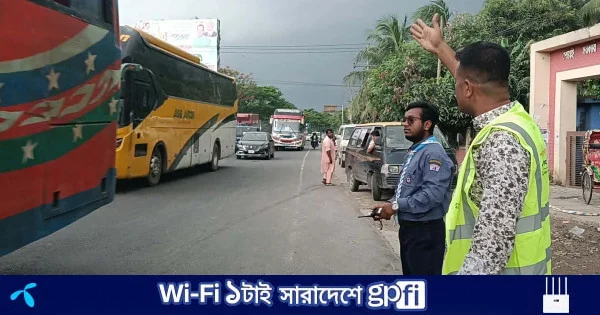 ঈদযাত্রা নির্বিঘ্ন রাখতে মহাসড়কে তরুণরা | | বাংলাদেশ প্রতিদিন