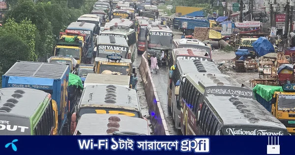 আশুলিয়া মহাসড়কে ১৯ কিলোমিটার তীব্র যানজট | | বাংলাদেশ প্রতিদিন