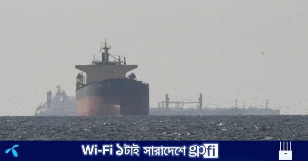 হরমুজ প্রণালি পার হলো ২৫টি জাহাজ | | বাংলাদেশ প্রতিদিন