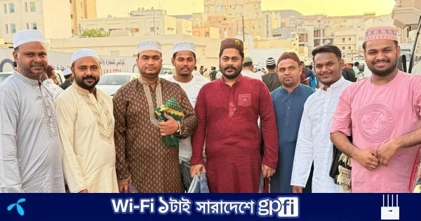 কাতারে ঈদুল আজহার জামাত অনুষ্ঠিত | | বাংলাদেশ প্রতিদিন