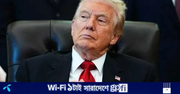 মার্কিন গণমাধ্যম ও ডেমোক্রেটরা পাগল হয়ে গেছে: ট্রাম্প | | বাংলাদেশ প্রতিদিন