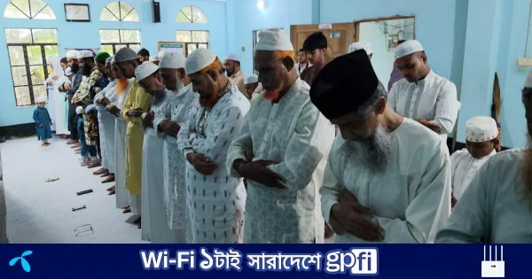 সৌদি আরবের সঙ্গে মিল রেখে সোনারগাঁয়ে ঈদুল আজহা উদযাপন | | বাংলাদেশ প্রতিদিন