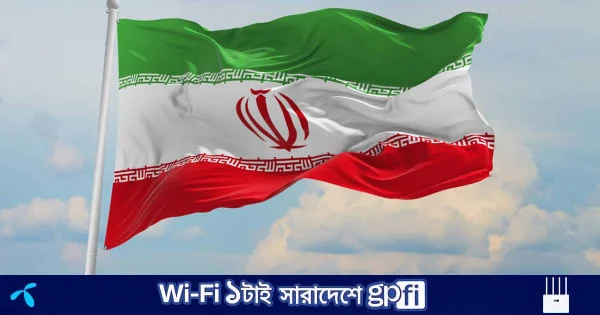 ১০ ভারতীয় নাবিককে মুক্তি দিলো ইরান | | বাংলাদেশ প্রতিদিন