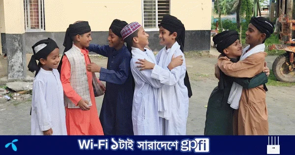 পটুয়াখালীর ৩৫ গ্রামে ঈদুল আজহা উদযাপন | | বাংলাদেশ প্রতিদিন