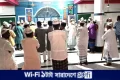 নোয়াখালীর তিন গ্রামে ঈদুল আজহা উদযাপন | | বাংলাদেশ প্রতিদিন