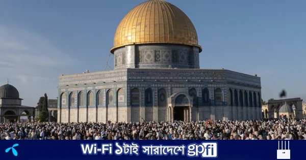 আল-আকসায় ঈদের জামাতে ফিলিস্তিনিদের উপচে পড়া ভিড় | | বাংলাদেশ প্রতিদিন