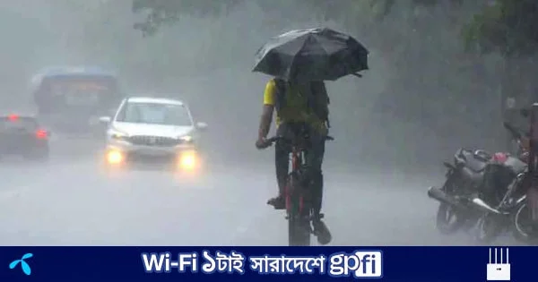 রাজধানীতে ২৪ ঘণ্টায় ৪২ মিলিমিটার বৃষ্টি! | | বাংলাদেশ প্রতিদিন