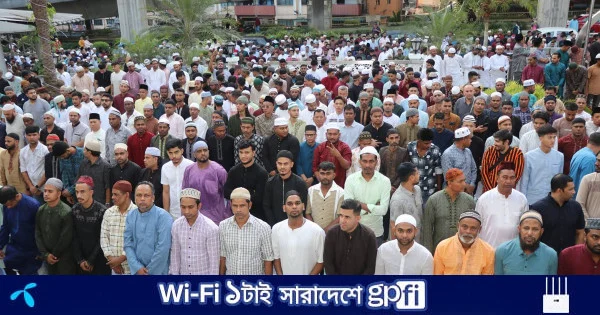 মালয়েশিয়ায় উদযাপিত হচ্ছে পবিত্র ঈদুল আজহা | | বাংলাদেশ প্রতিদিন