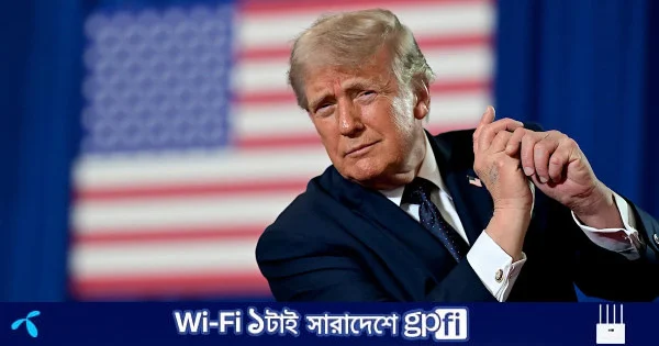 ইরান চুক্তিকে আব্রাহাম অ্যাকর্ড বানানোর চেষ্টা, ফের ভুল পথে ট্রাম্প | | বাংলাদেশ প্রতিদিন