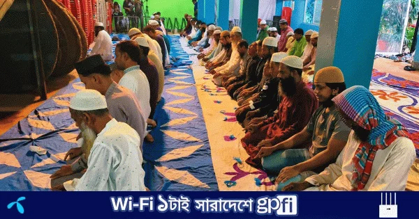 দিনাজপুরে সৌদির সঙ্গে মিল রেখে ঈদুল আজহা উদযাপন | | বাংলাদেশ প্রতিদিন