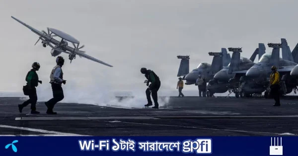 ইরানে নাটকীয় মার্কিন পাইলট উদ্ধারের ঘটনা নিয়ে নির্মিত হচ্ছে হলিউড চলচ্চিত্র | | বাংলাদেশ প্রতিদিন