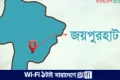 জমি নিয়ে বিরোধে ছুরিকাঘাতে যুবক নিহত | | বাংলাদেশ প্রতিদিন