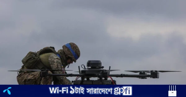 ড্রোন ঠেকাতে ব্যাংককেও ঢাল বানাচ্ছে রাশিয়া | | বাংলাদেশ প্রতিদিন