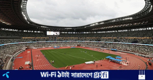 চ্যাম্পিয়নশিপের বাছাই পদ্ধতিতে পরিবর্তন আনল ওয়ার্ল্ড অ্যাথলেটিক্স | | বাংলাদেশ প্রতিদিন
