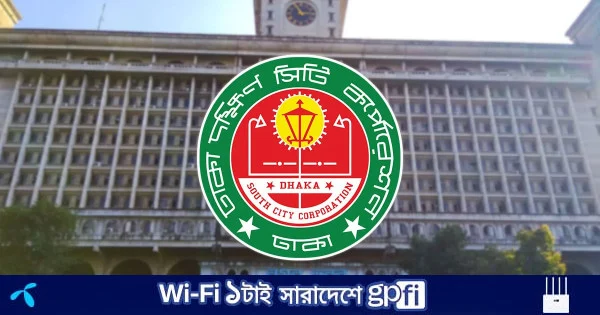 ৮ ঘণ্টায় প্রথম দিনের বর্জ্য অপসারণের লক্ষ্যমাত্রা ডিএসসিসির | | বাংলাদেশ প্রতিদিন