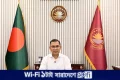 দেশবাসীকে ঈদুল আজহার শুভেচ্ছা জানালেন প্রধানমন্ত্রী | | বাংলাদেশ প্রতিদিন