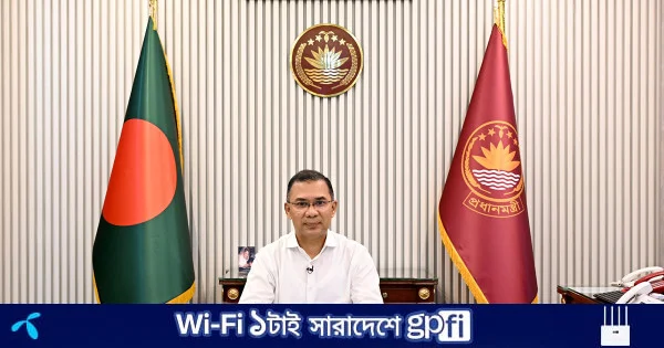 দেশবাসীকে ঈদুল আজহার শুভেচ্ছা জানালেন প্রধানমন্ত্রী | | বাংলাদেশ প্রতিদিন