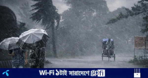 টানা ৫ দিন ঝড়-বৃষ্টির পূর্বাভাস, সাগরে লঘুচাপের সংকেত | | বাংলাদেশ প্রতিদিন