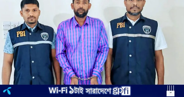 আড়াইহাজারে মস্তকবিহীন মরদেহ উদ্ধার: বিদেশ থেকে আনা হলো মূল পরিকল্পনাকারীকে | | বাংলাদেশ প্রতিদিন