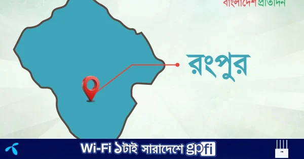 পানিতে ডুবে ভাই-বোনের মৃত্যু | | বাংলাদেশ প্রতিদিন