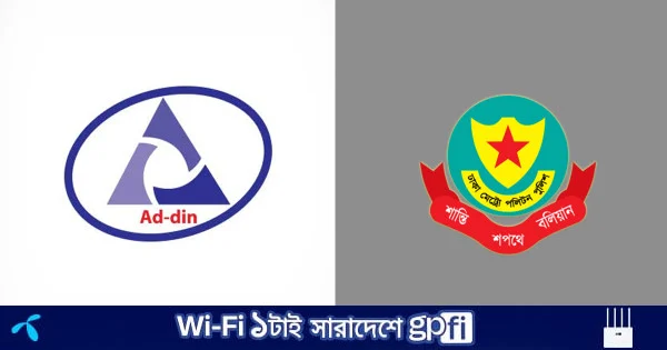 পরিবারের আবেদনের প্রেক্ষিতে ময়নাতদন্ত ছাড়াই ৬ নবজাতকের মরদেহ হস্তান্তর, মামলা প্রক্রিয়াধীন | | বাংলাদেশ প্রতিদিন