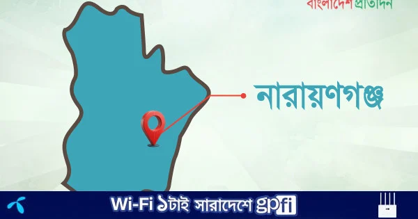 হাট থেকে ফেরার পথে মাদ্রাসাছাত্রকে চোখ বেঁধে নির্যাতনের অভিযোগ, হাসপাতালে ভর্তি | | বাংলাদেশ প্রতিদিন