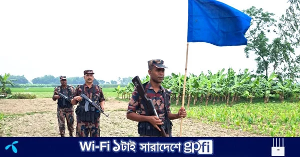 দিনাজপুর-ঠাকুরগাঁও সীমান্তে পুশইন ও অবৈধ অতিক্রম প্রতিরোধে সতর্কতা জারি | | বাংলাদেশ প্রতিদিন