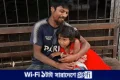ঈদের কেনাকাটা শেষে বাড়ি ফেরার পথে ট্রেনের ধাক্কায় মা-ছেলের মৃত্যু | | বাংলাদেশ প্রতিদিন