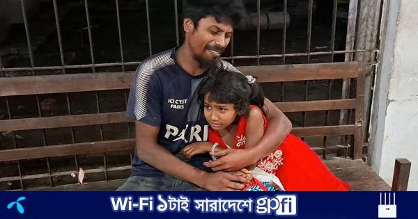 ঈদের কেনাকাটা শেষে বাড়ি ফেরার পথে ট্রেনের ধাক্কায় মা-ছেলের মৃত্যু | | বাংলাদেশ প্রতিদিন