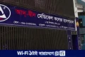 আদ-দ্বীনে ৬ নবজাতকের মৃত্যু: অবহেলার অভিযোগে থানায় মামলা | | বাংলাদেশ প্রতিদিন