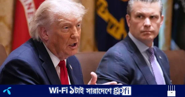 ‘হেগসেথ যুদ্ধ ভালোবাসেন’, ক্যাবিনেট বৈঠকে ট্রাম্পের রসিকতা | | বাংলাদেশ প্রতিদিন