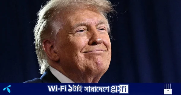 ইউরেনিয়াম হস্তান্তর করলেও ইরানের ওপর থেকে নিষেধাজ্ঞা উঠবে না: ট্রাম্প | | বাংলাদেশ প্রতিদিন