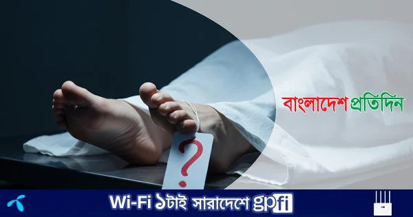 ভাঙ্গায় দুই মোটরসাইকেলের সংঘর্ষে দুইজন নিহত | | বাংলাদেশ প্রতিদিন