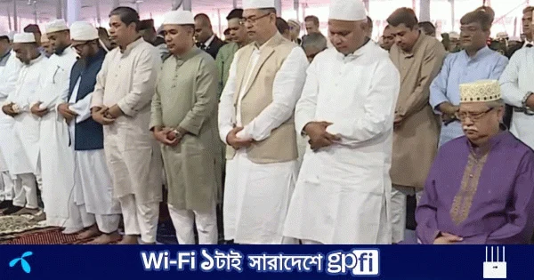 জাতীয় ঈদগাহে ঈদের নামাজে রাষ্ট্রপতি ও প্রধানমন্ত্রী | | বাংলাদেশ প্রতিদিন