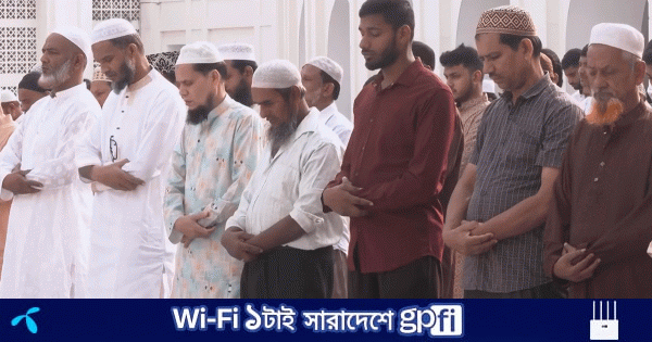 বায়তুল মোকাররমে ঈদের প্রথম জামাত অনুষ্ঠিত | | বাংলাদেশ প্রতিদিন