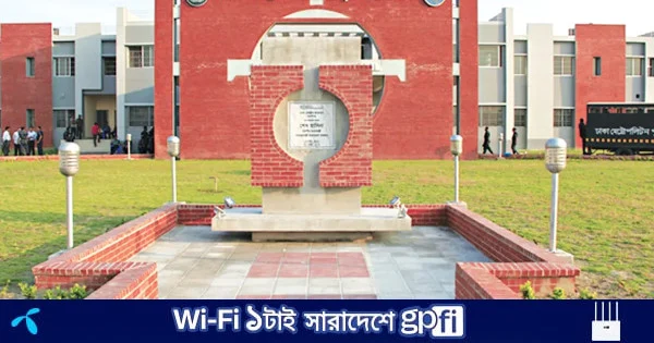 কারাগারে বন্দিদের জন্য বিশেষ আয়োজন, মেন্যুতে রোস্ট ও গরু-খাসির মাংস | | বাংলাদেশ প্রতিদিন