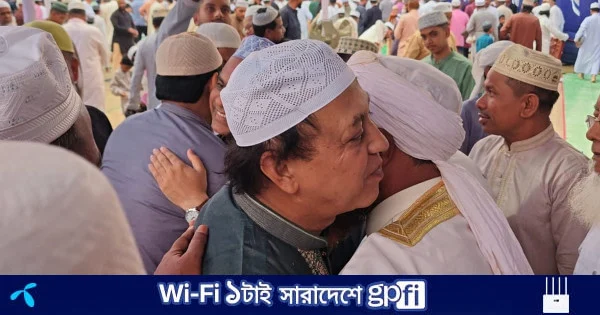 খাগড়াছড়িতে পবিত্র ঈদুল আজহার জামাত অনুষ্ঠিত | | বাংলাদেশ প্রতিদিন