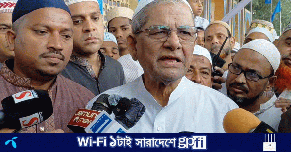 ঈদের নামাজ শেষে ঐক্যের ডাক মির্জা ফখরুলের | | বাংলাদেশ প্রতিদিন