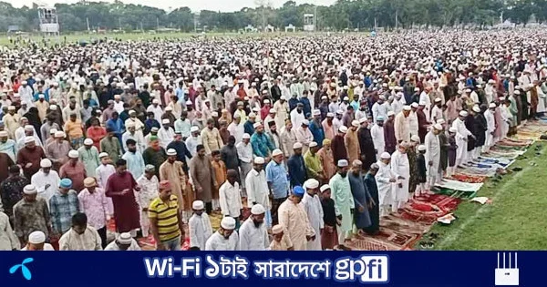 নিশ্ছিদ্র নিরাপত্তায় গোর-এ ঈদের জামাত সম্পন্ন | | বাংলাদেশ প্রতিদিন