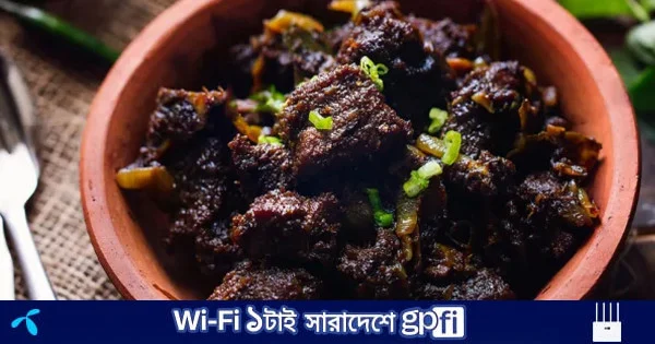 ঘরেই বানান রেস্টুরেন্ট স্বাদের গরুর কালা ভুনা | | বাংলাদেশ প্রতিদিন